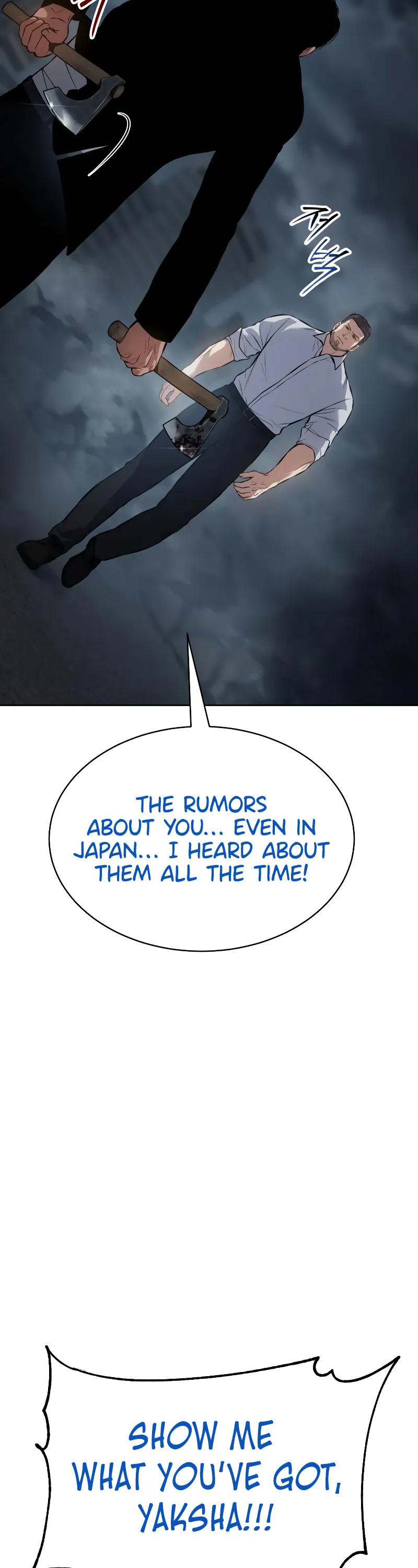 Read Baek XX Manga Online