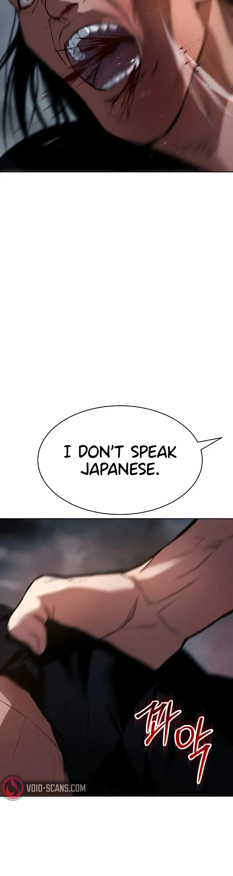Read Baek XX Manga Online