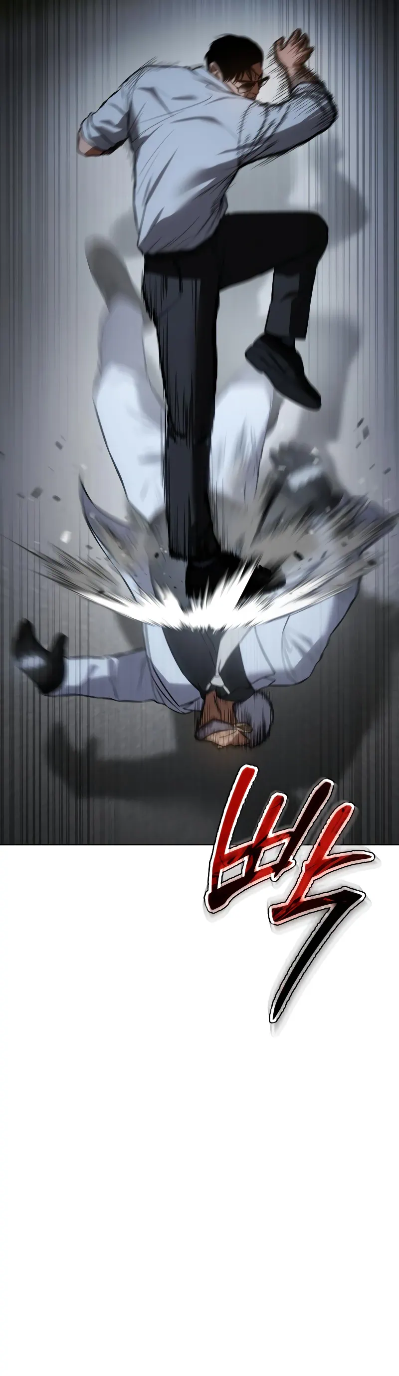 Read Baek XX Manga Online