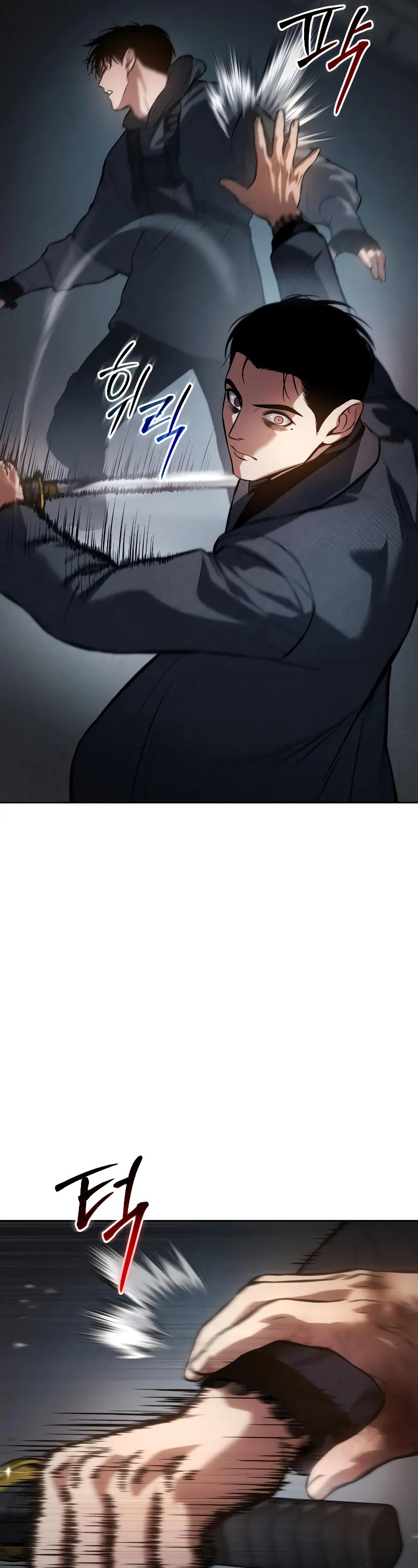 Read Baek XX Manga Online