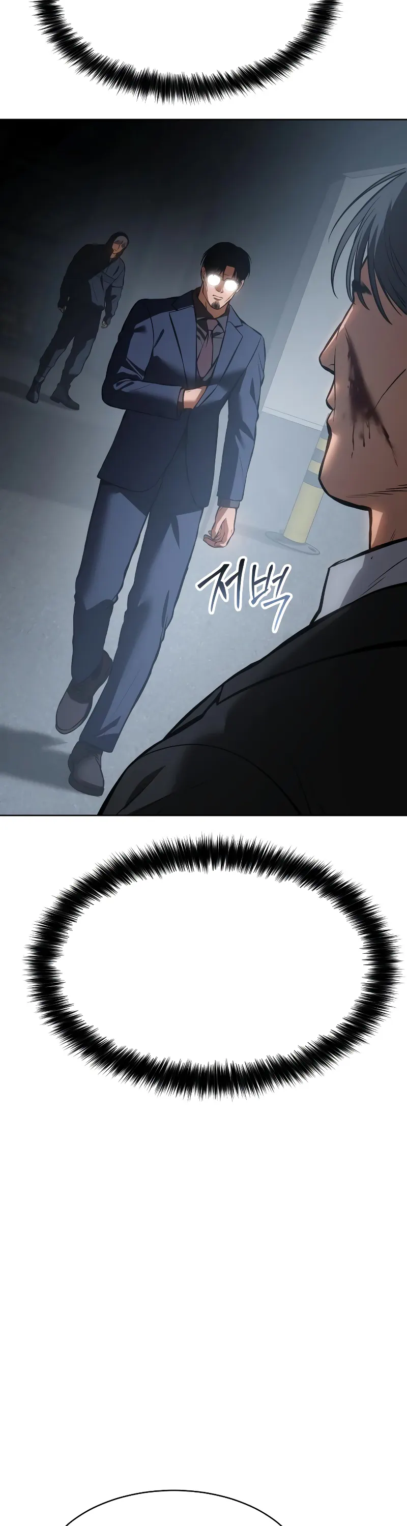Read Baek XX Manga Online