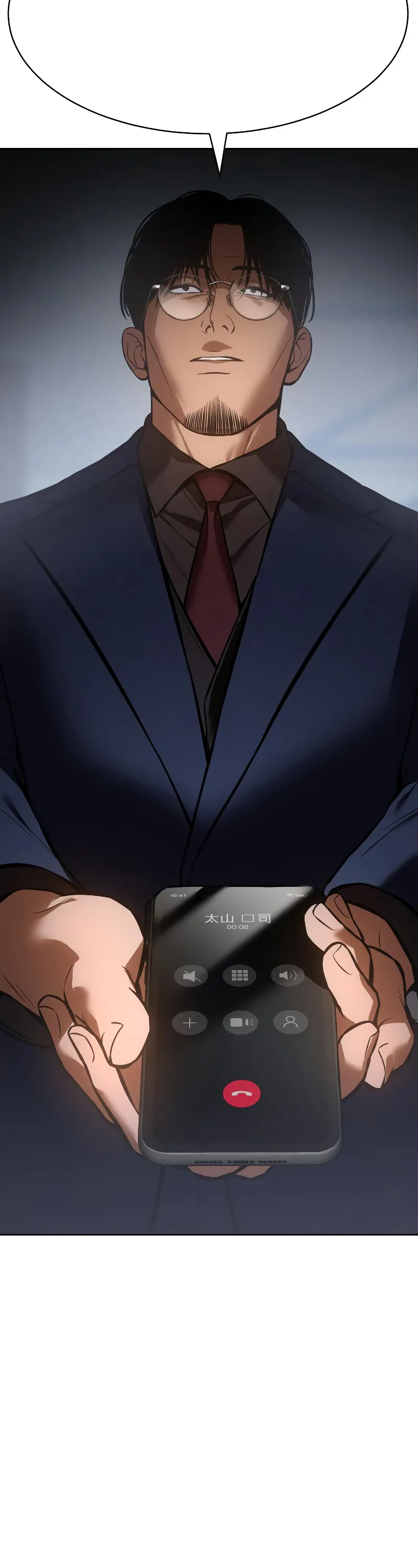 Read Baek XX Manga Online