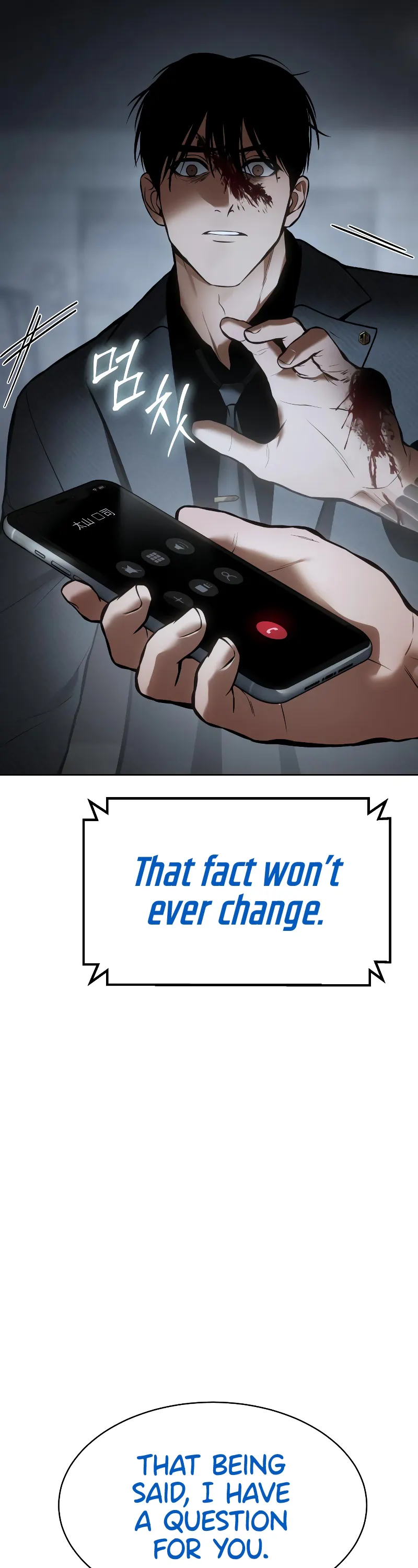 Read Baek XX Manga Online