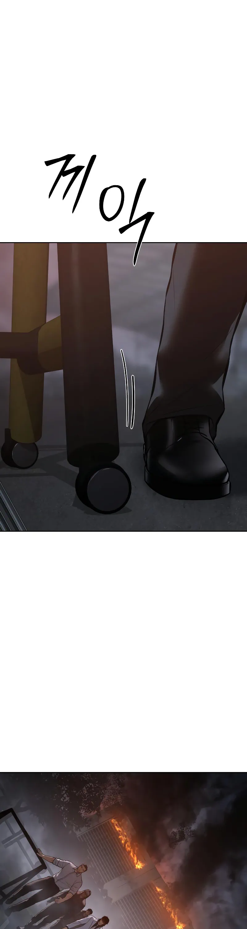 Read Baek XX Manga Online