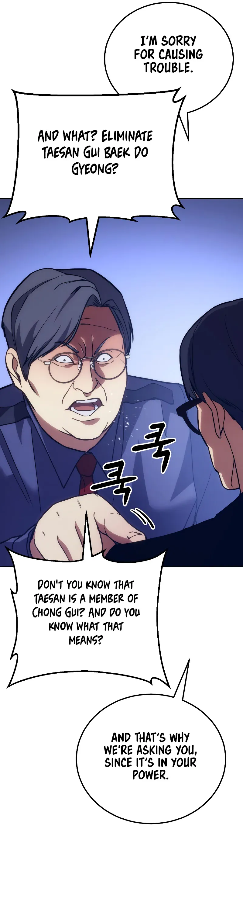 Read Baek XX Manga Online