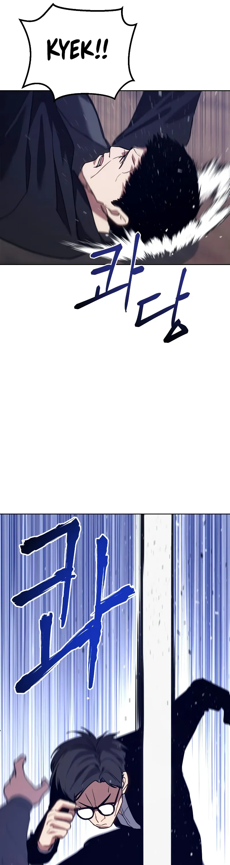 Read Baek XX Manga Online