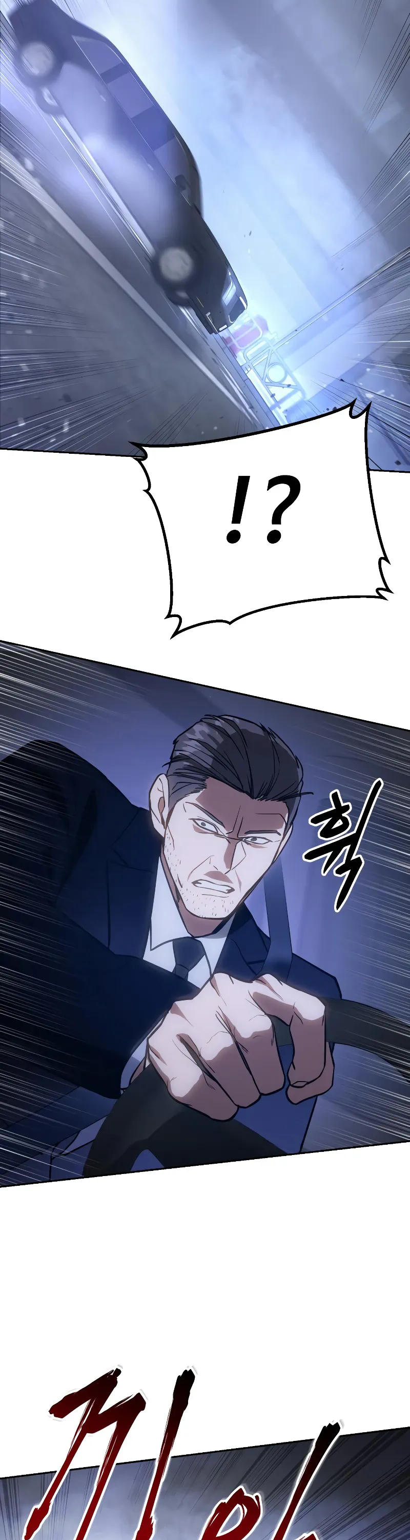 Read Baek XX Manga Online