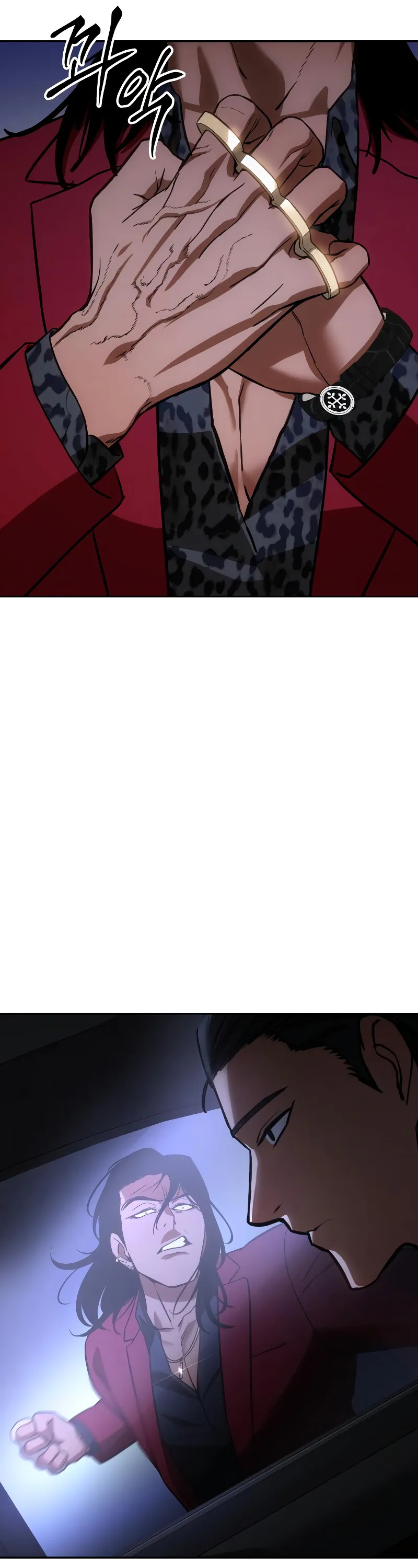 Read Baek XX Manga Online
