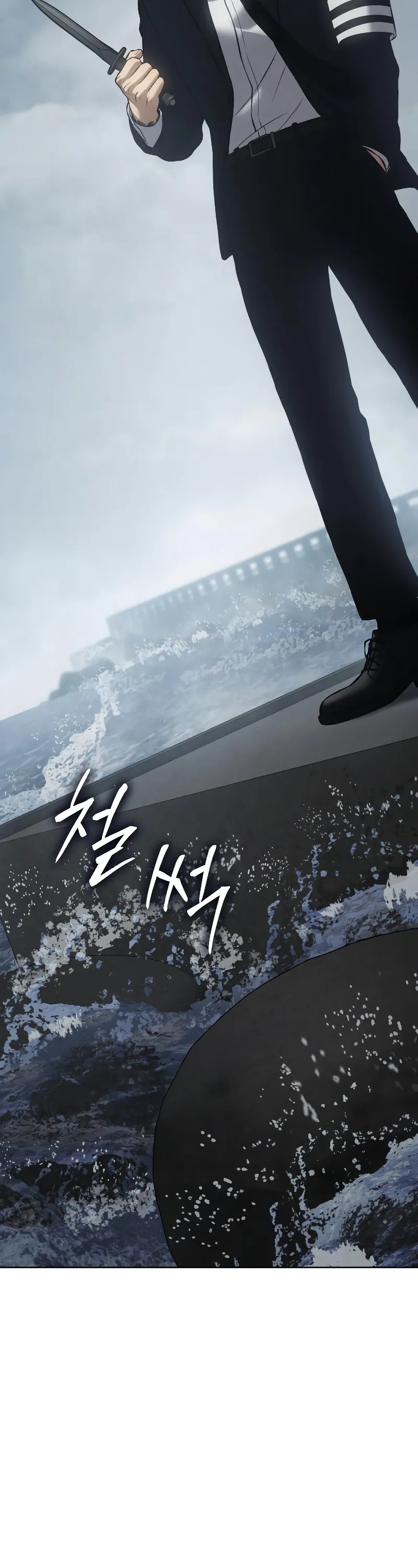 Read Baek XX Manga Online