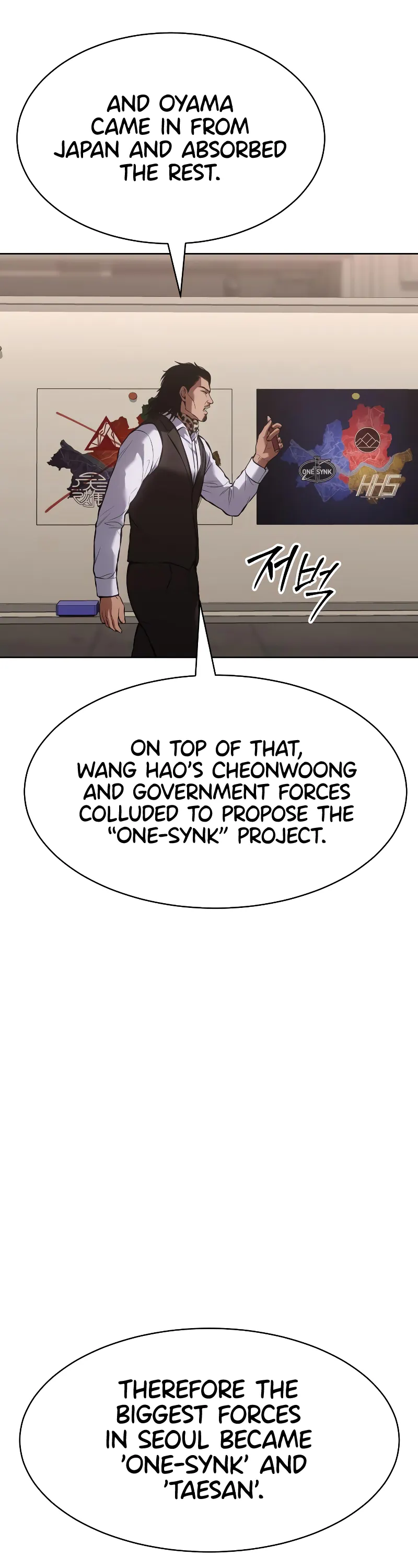 Read Baek XX Manga Online