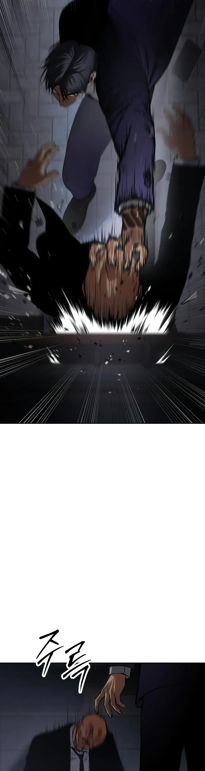 Read Baek XX Manga Online