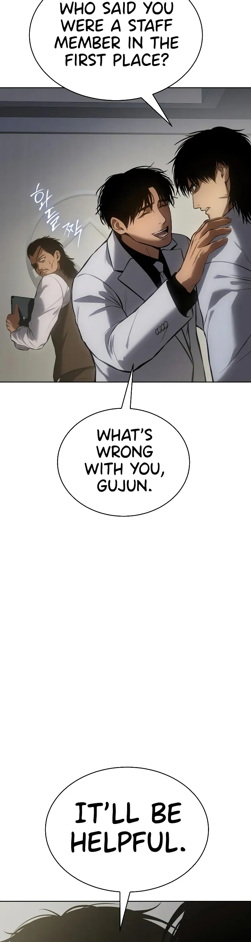 Read Baek XX Manga Online