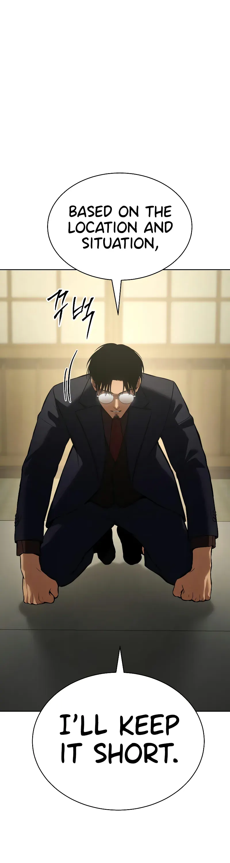 Read Baek XX Manga Online