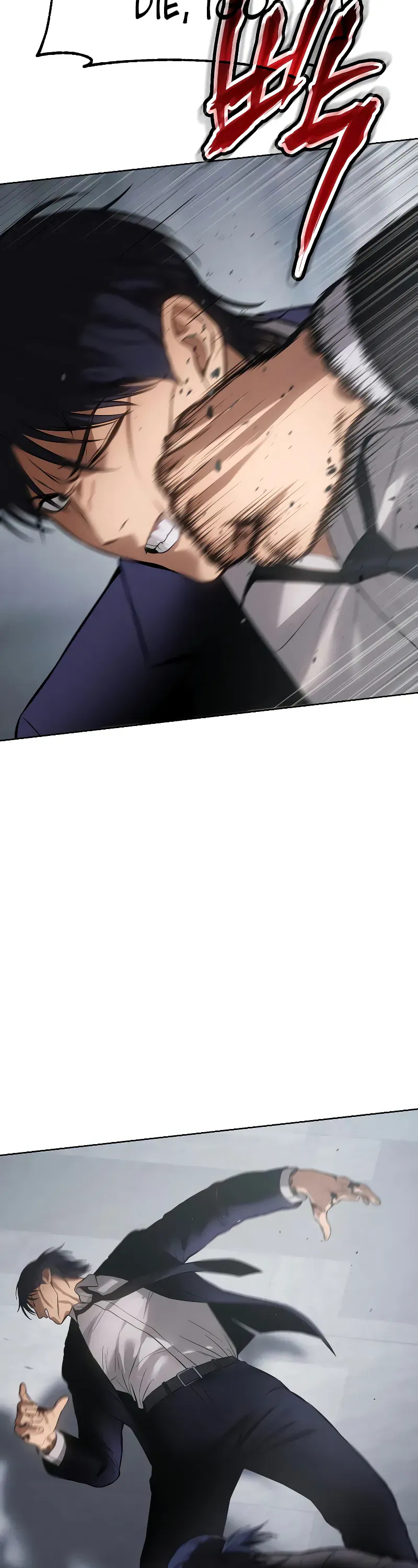 Read Baek XX Manga Online