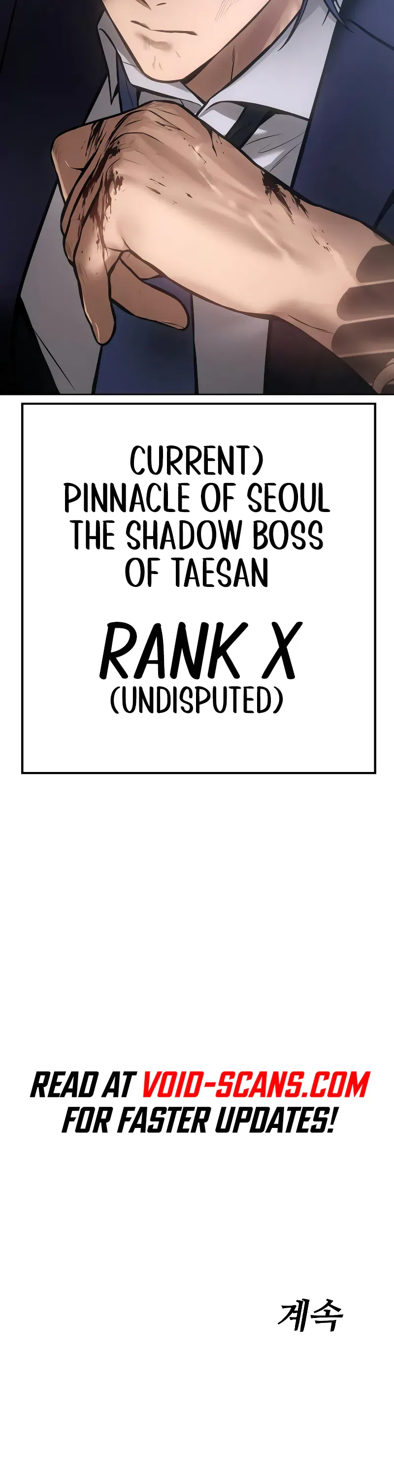 Read Baek XX Manga Online