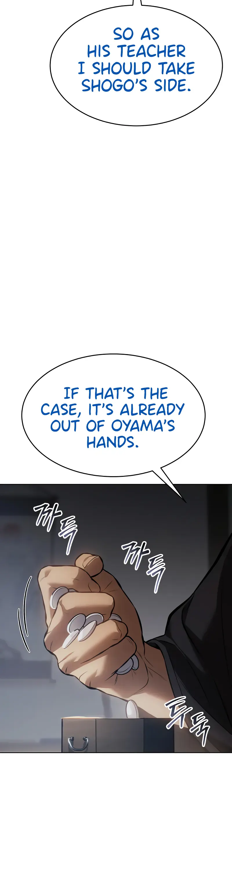 Read Baek XX Manga Online