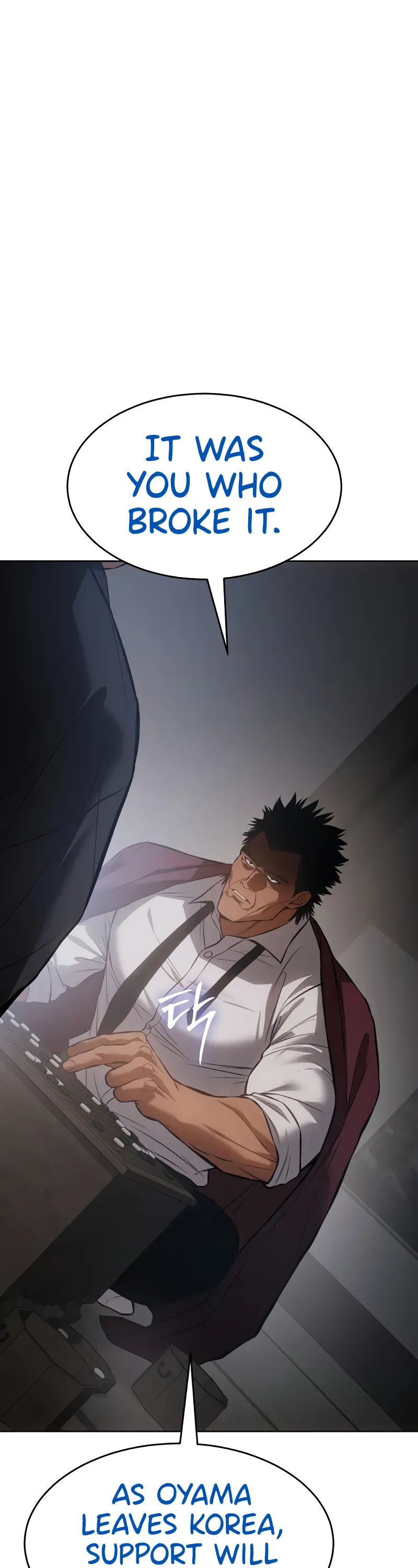 Read Baek XX Manga Online
