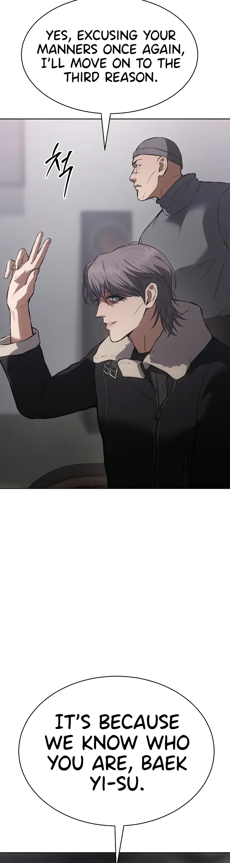 Read Baek XX Manga Online