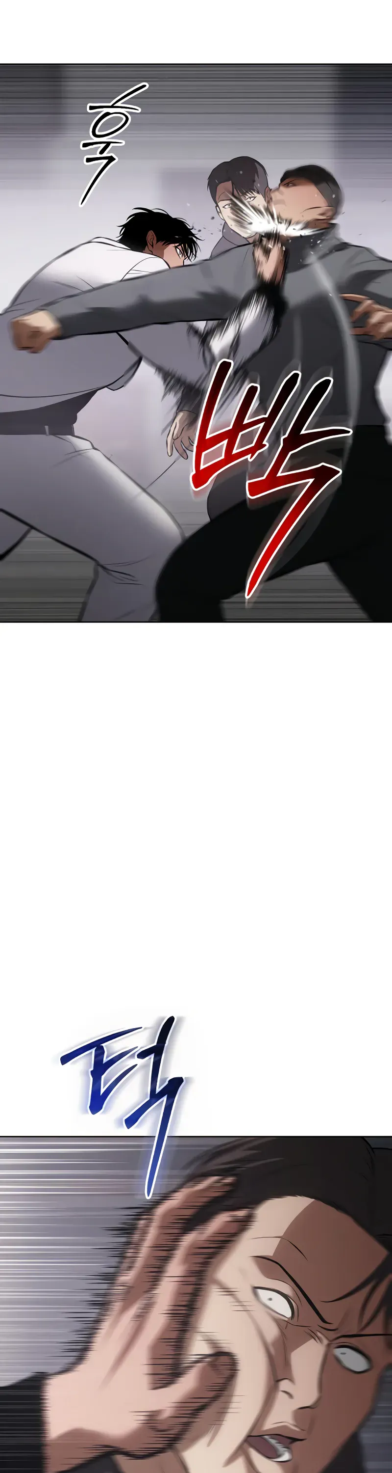 Read Baek XX Manga Online