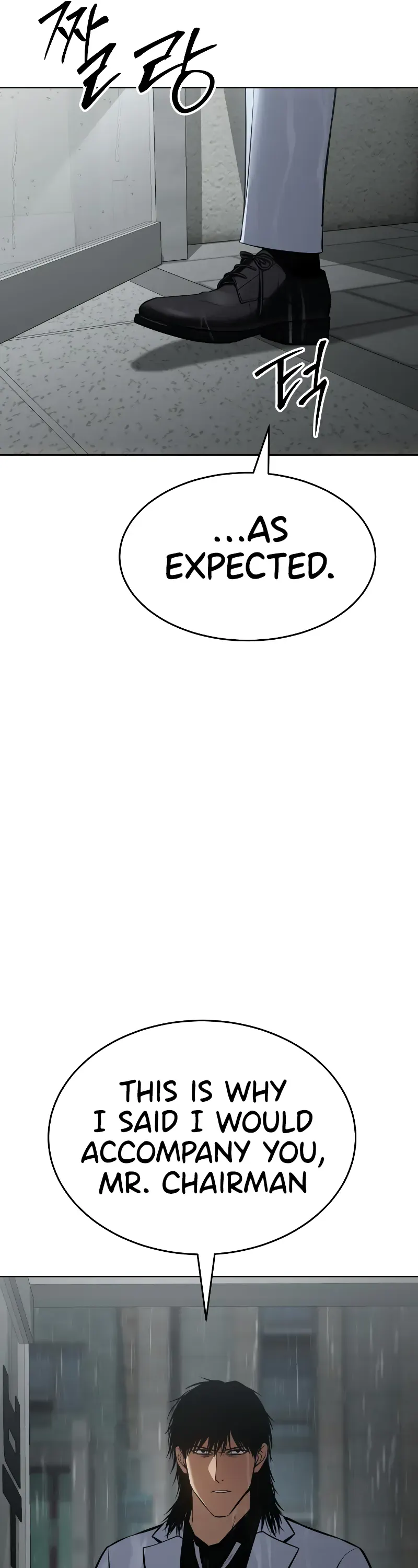 Read Baek XX Manga Online