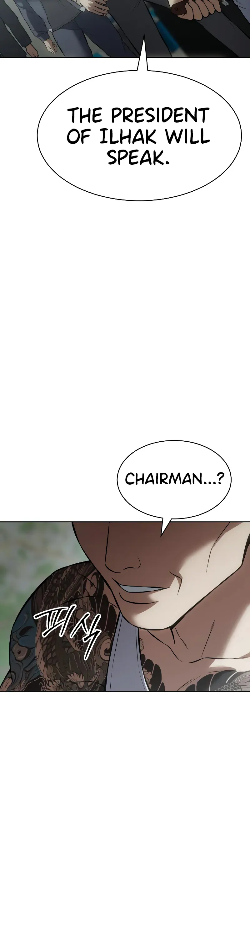 Read Baek XX Manga Online