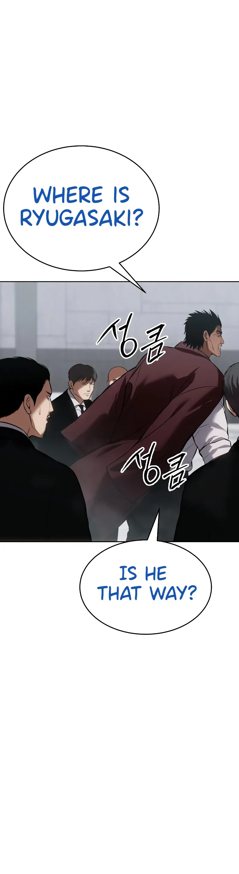 Read Baek XX Manga Online