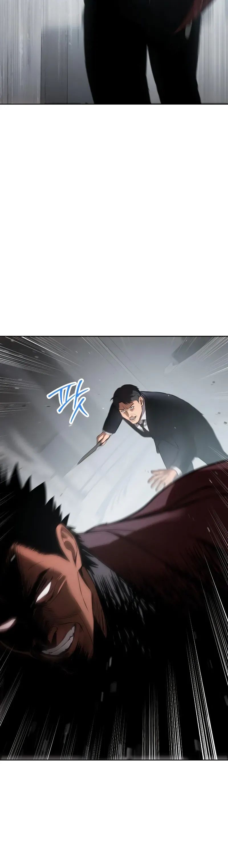 Read Baek XX Manga Online
