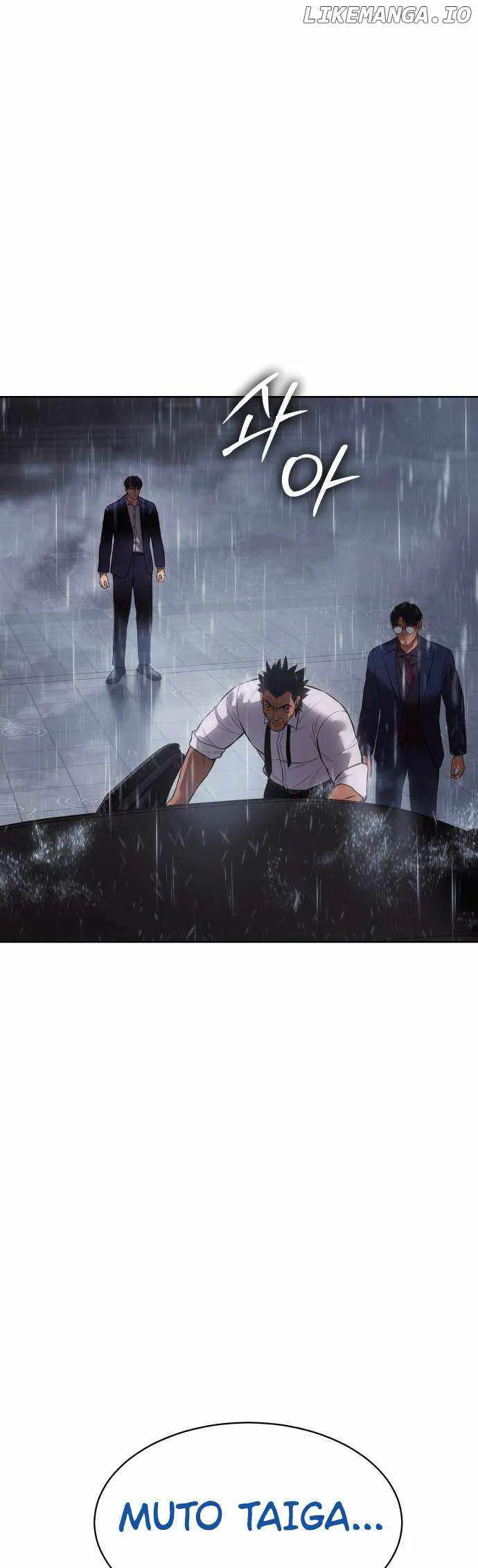 Read Baek XX Manga Online