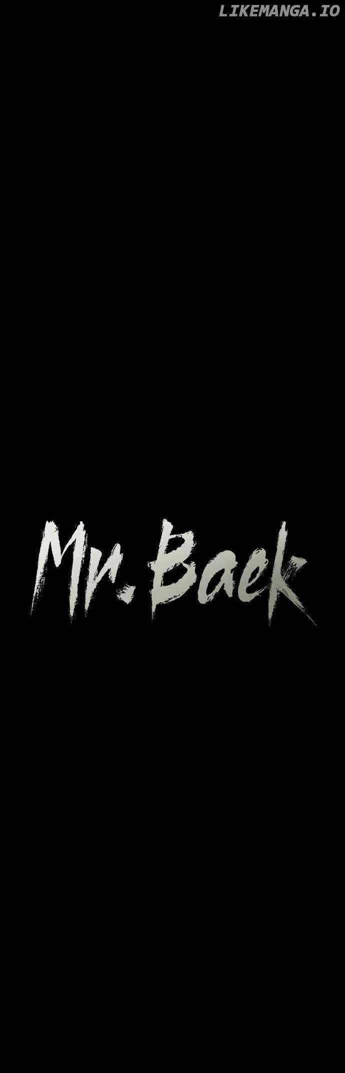 Read Baek XX Manga Online