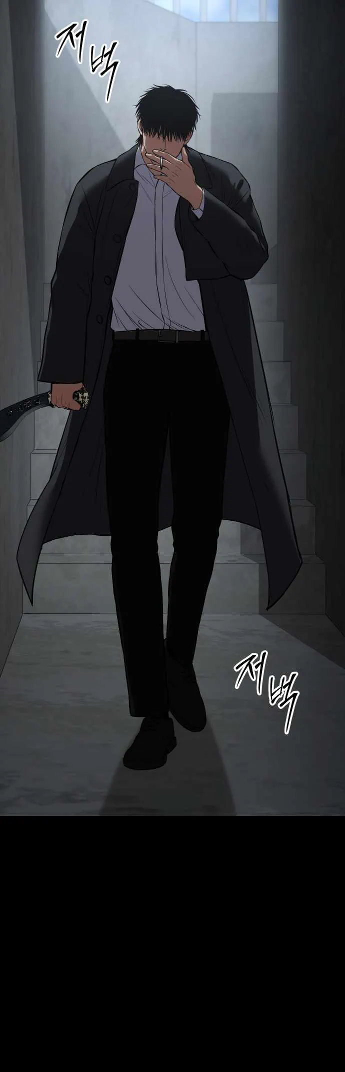 Read Baek XX Manga Online