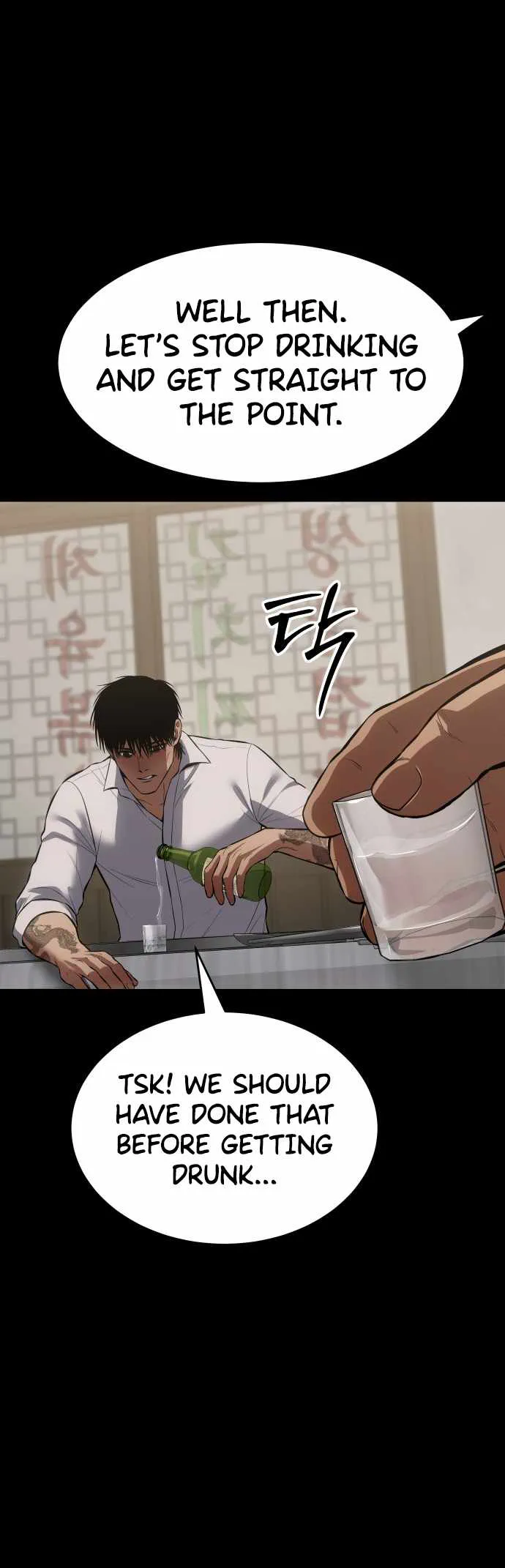 Read Baek XX Manga Online