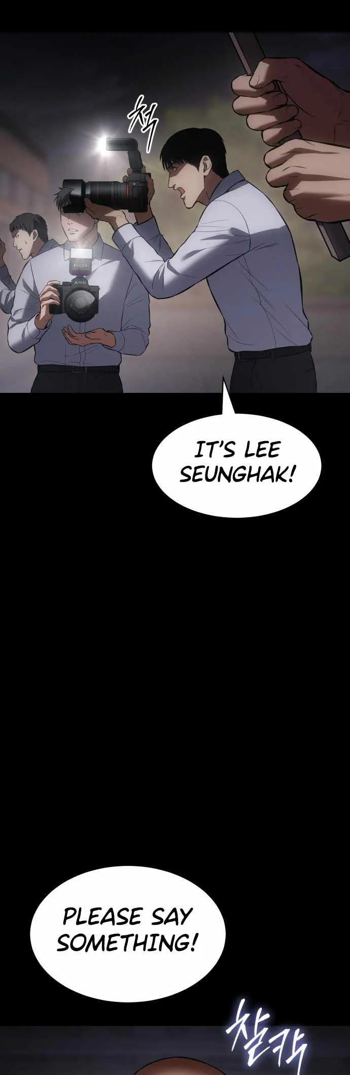 Read Baek XX Manga Online