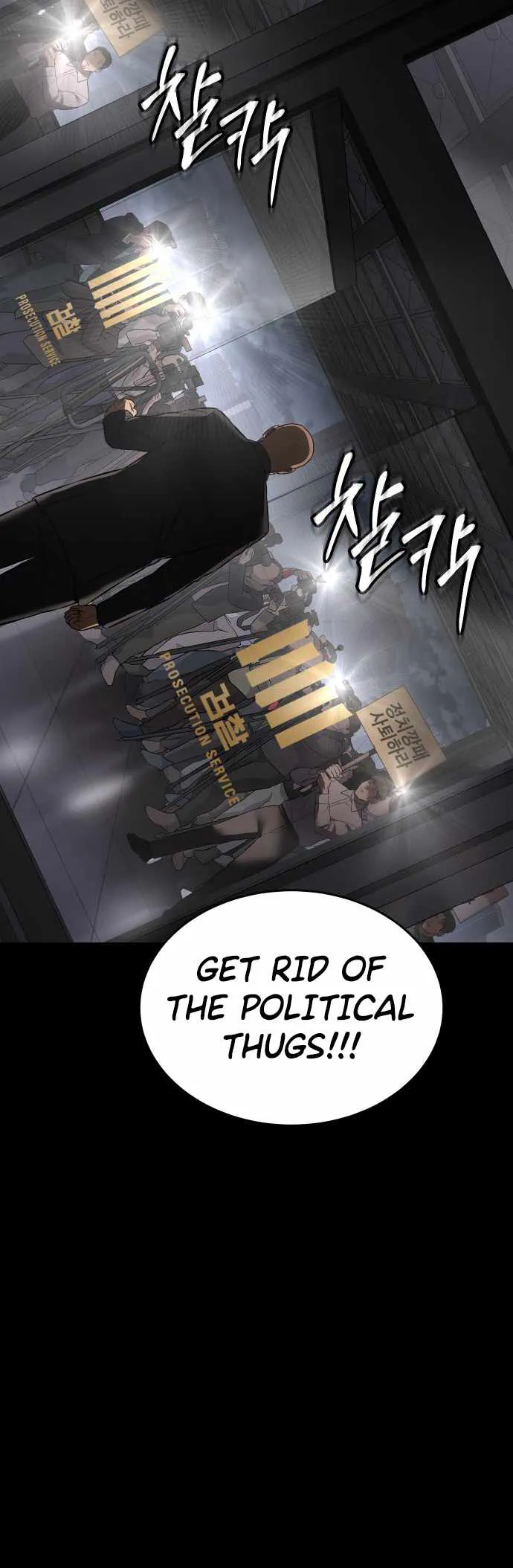 Read Baek XX Manga Online