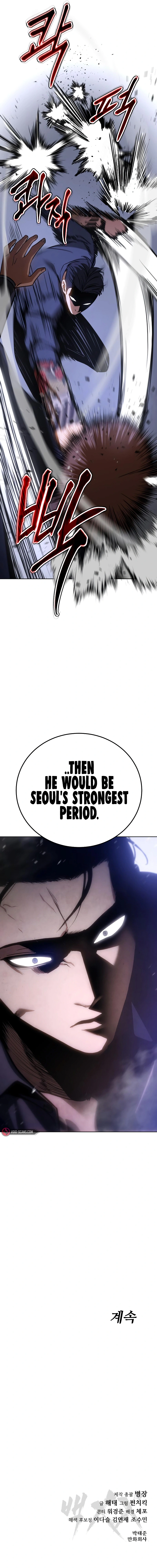 Read Baek XX Manga Online