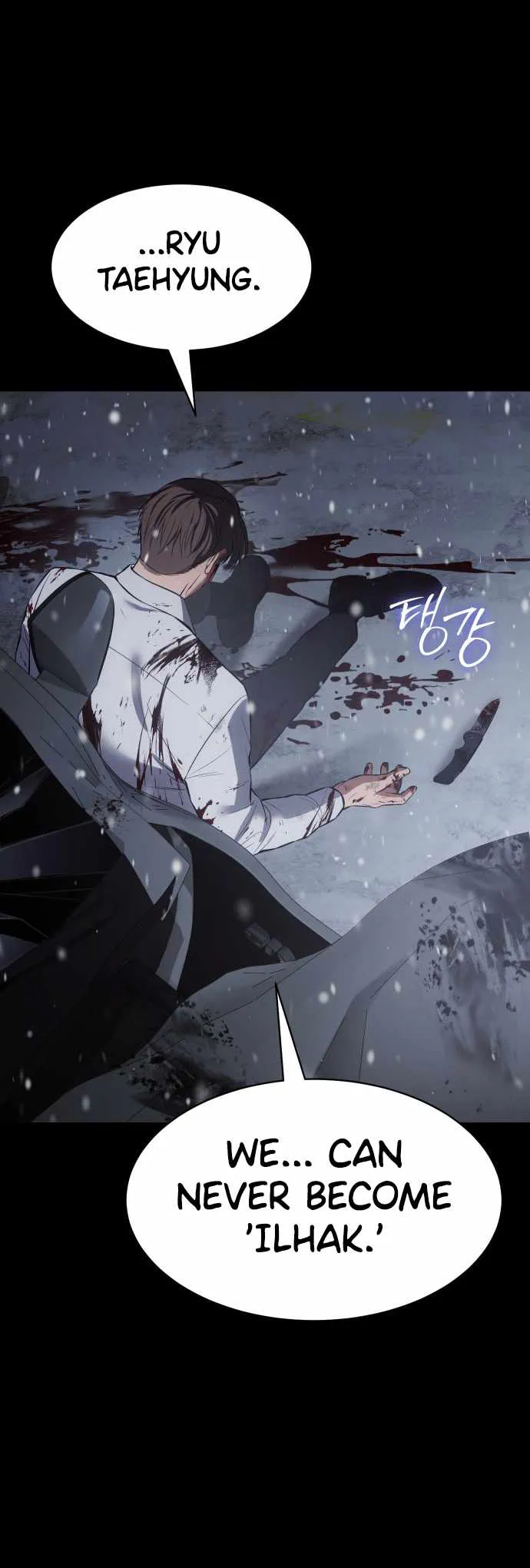 Read Baek XX Manga Online