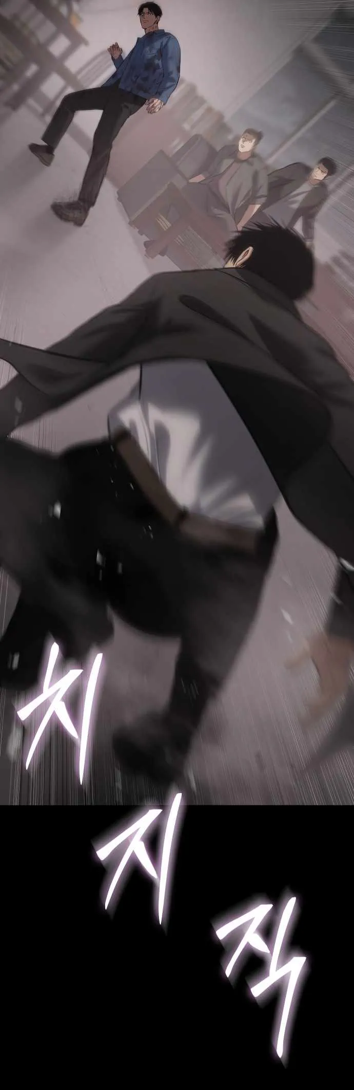 Read Baek XX Manga Online