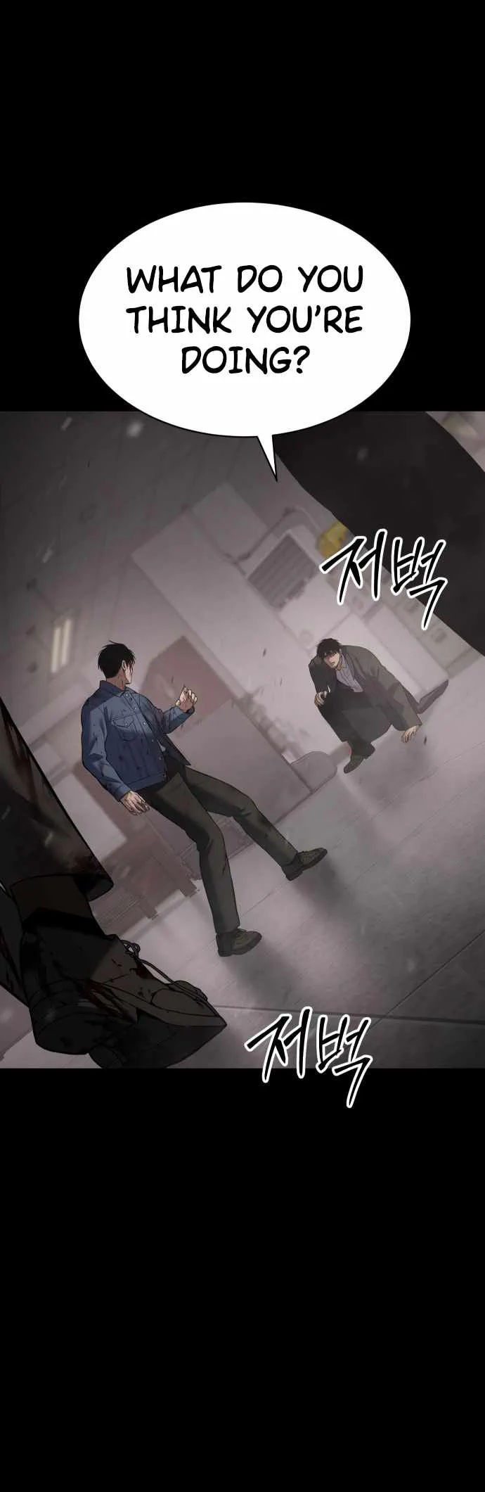 Read Baek XX Manga Online