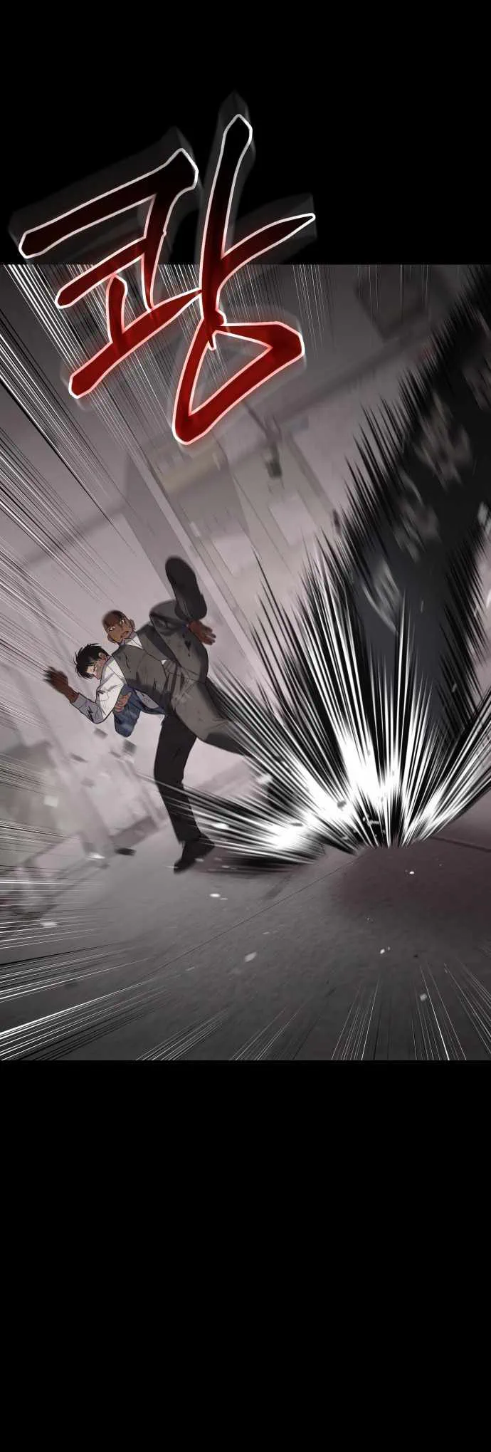 Read Baek XX Manga Online