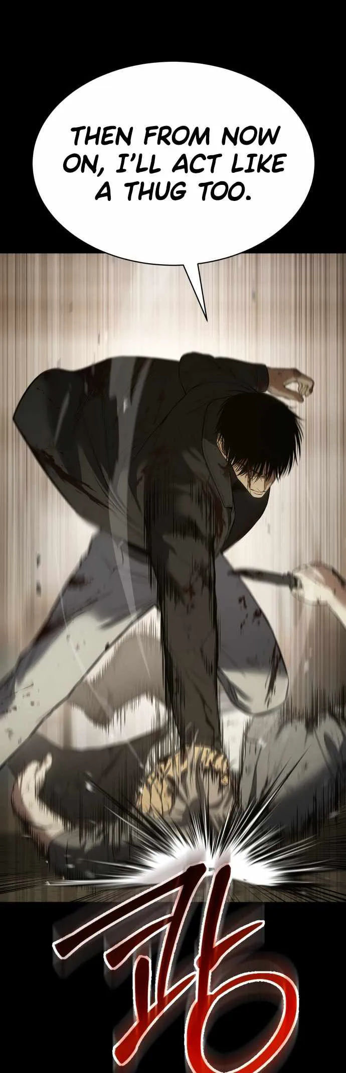 Read Baek XX Manga Online