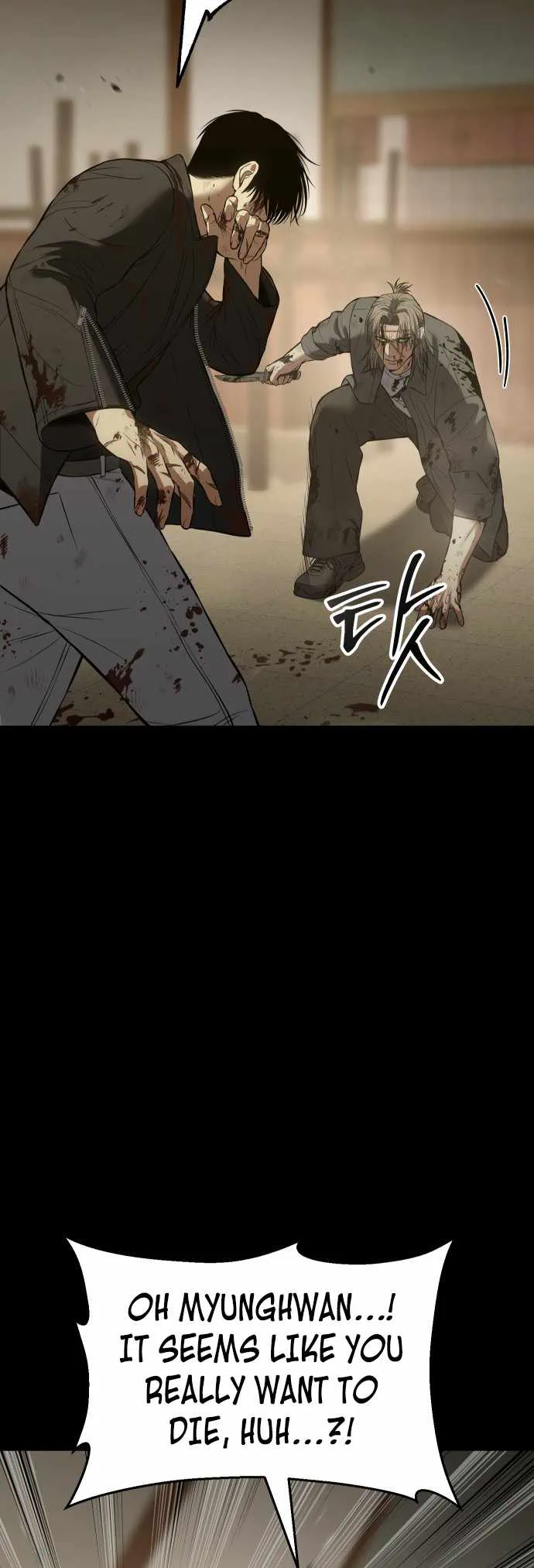 Read Baek XX Manga Online