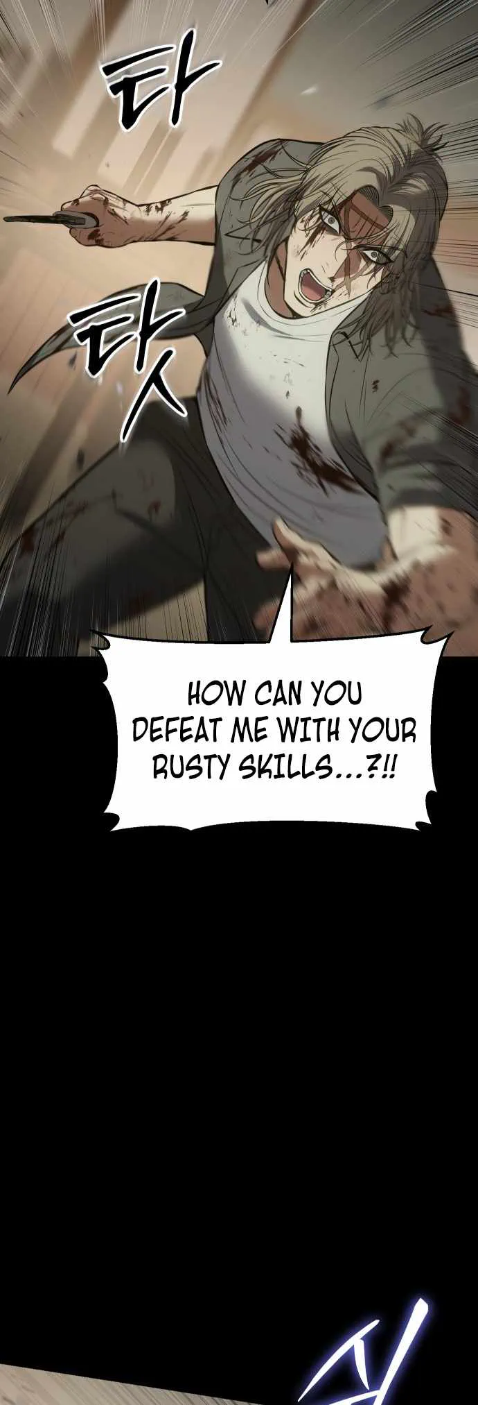 Read Baek XX Manga Online