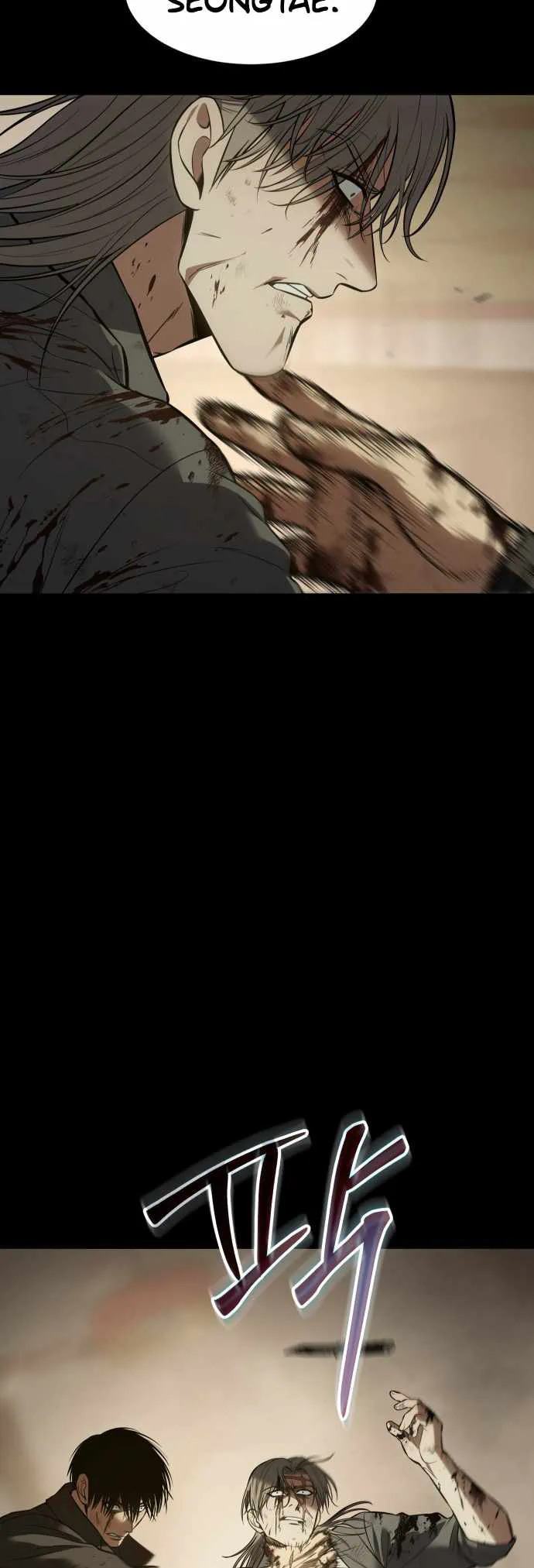 Read Baek XX Manga Online