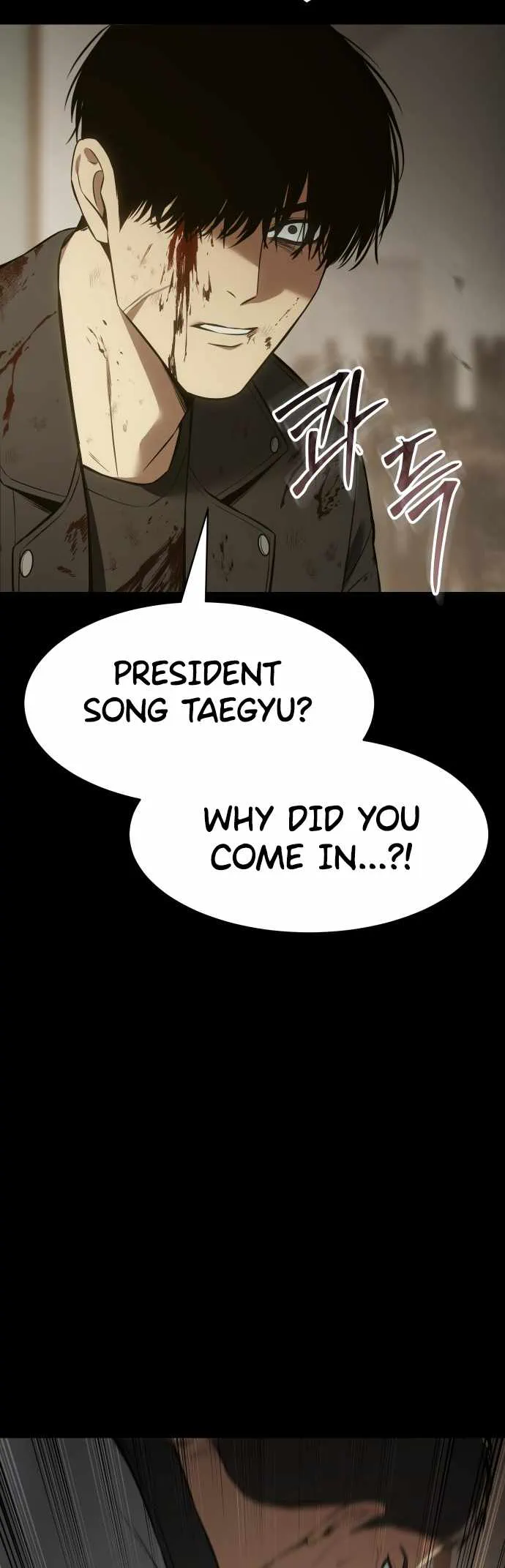Read Baek XX Manga Online
