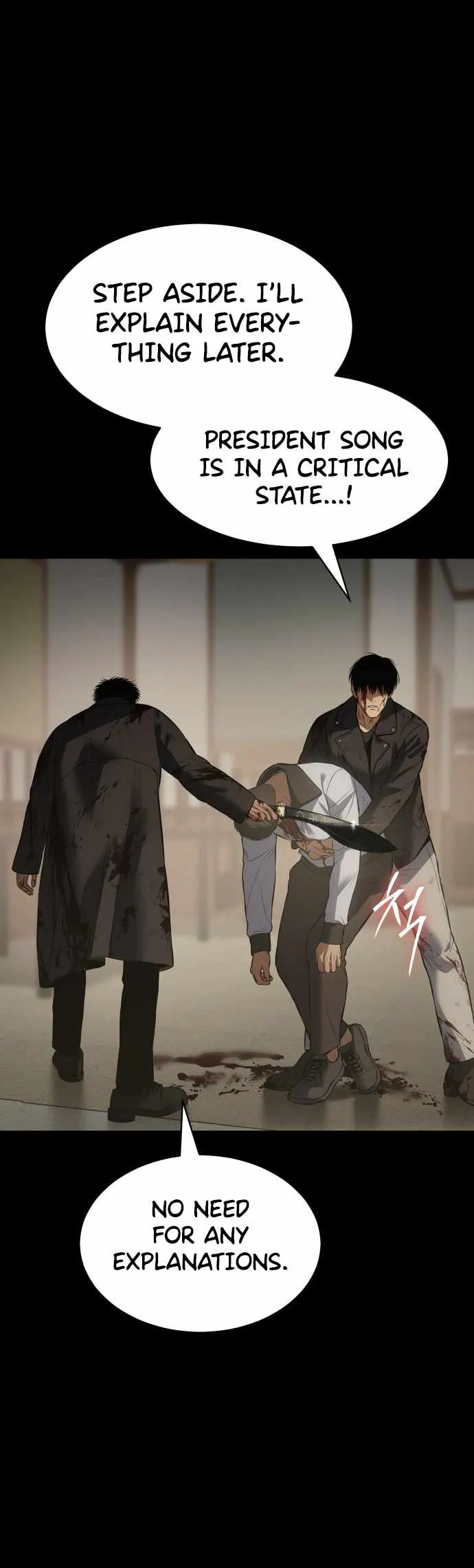 Read Baek XX Manga Online