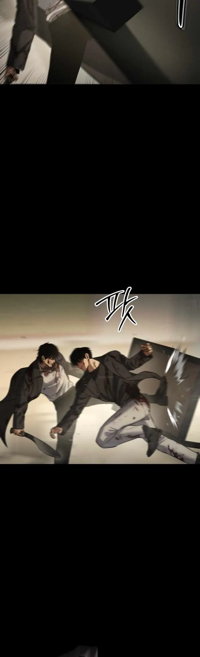 Read Baek XX Manga Online