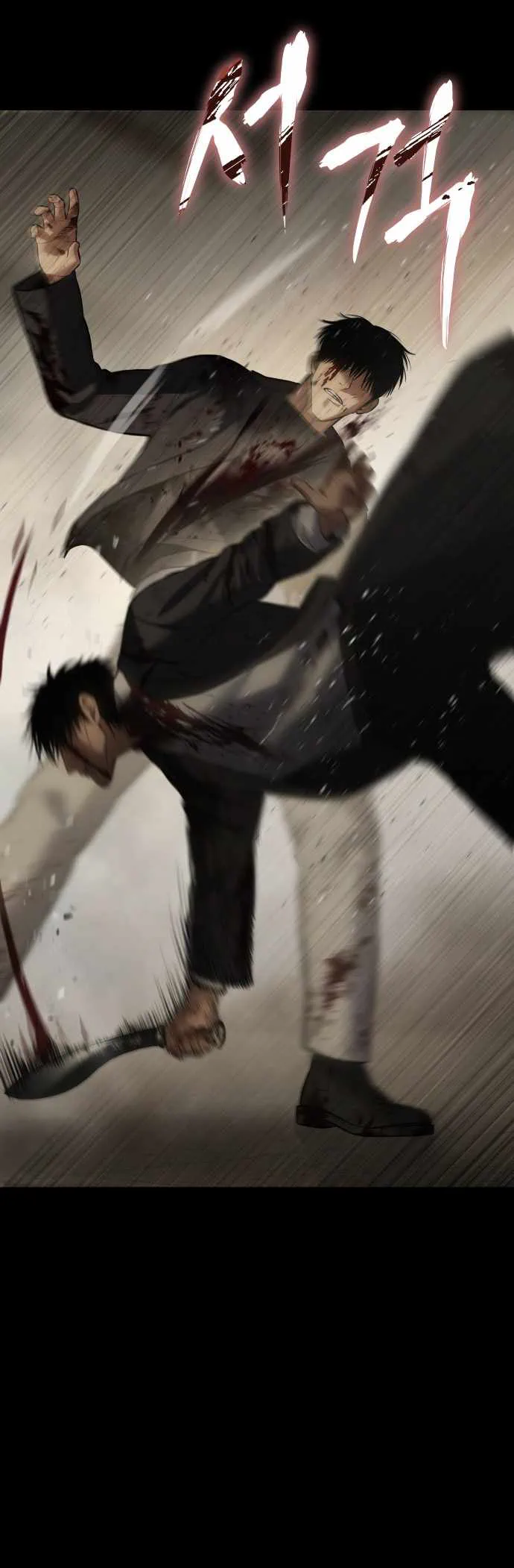 Read Baek XX Manga Online