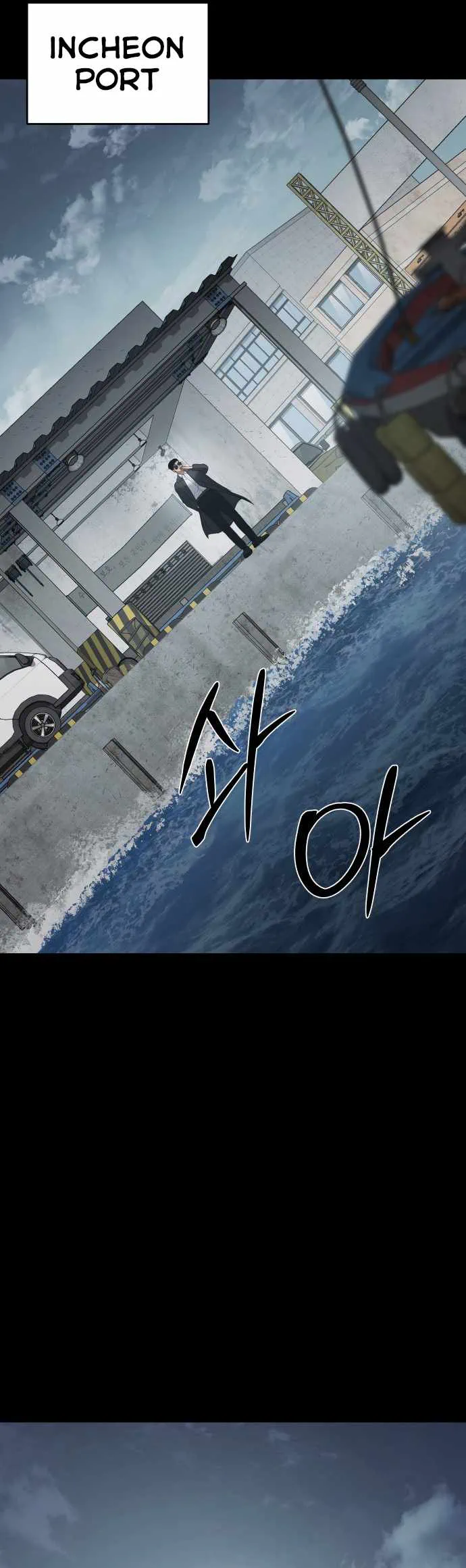 Read Baek XX Manga Online