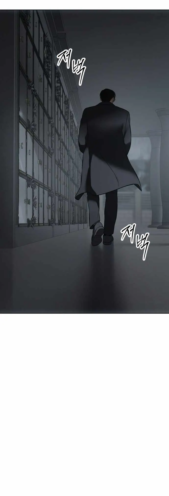 Read Baek XX Manga Online