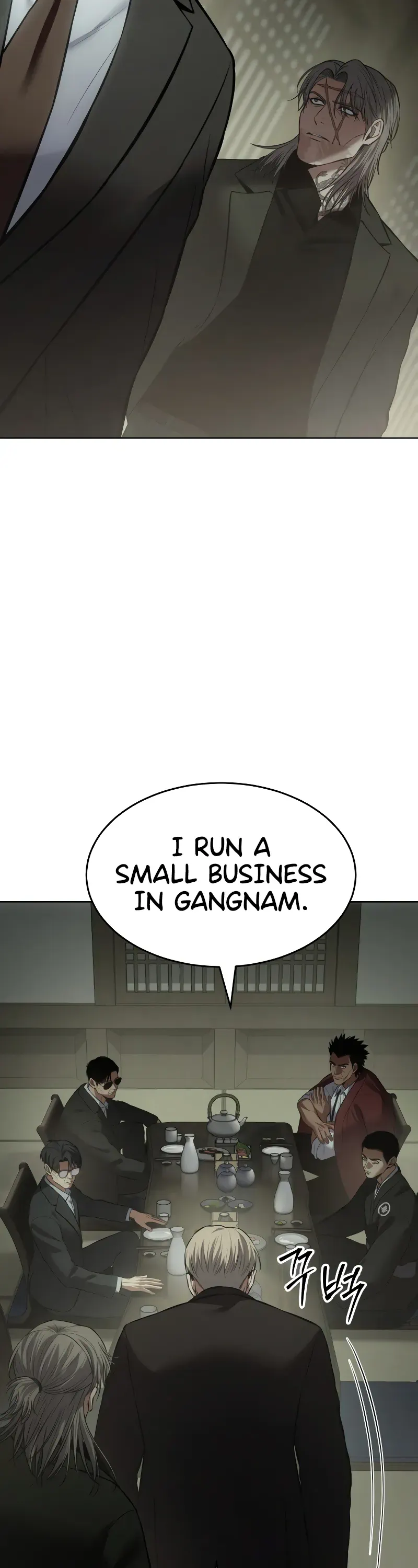 Read Baek XX Manga Online