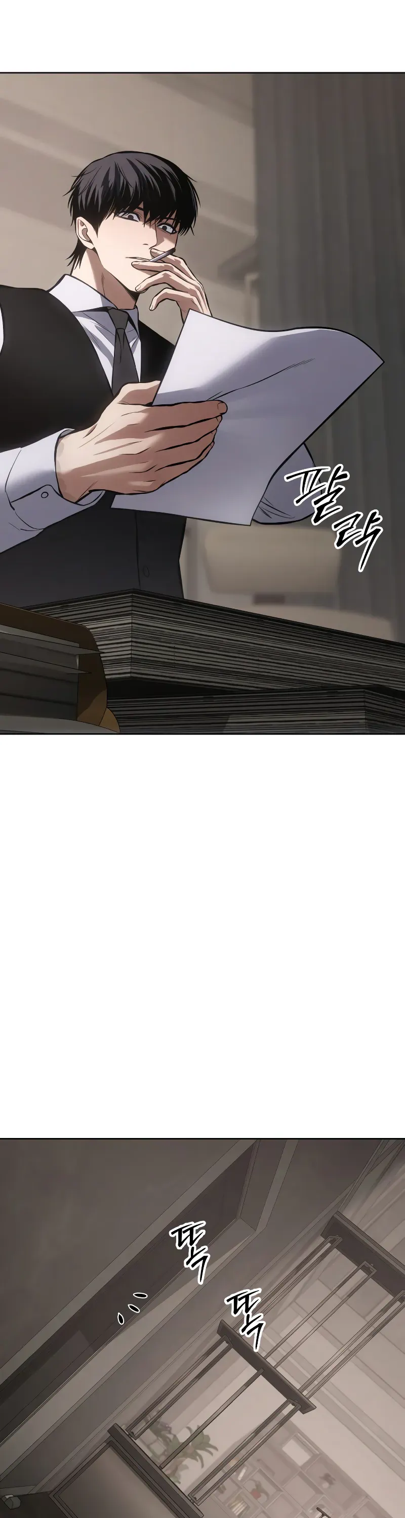 Read Baek XX Manga Online